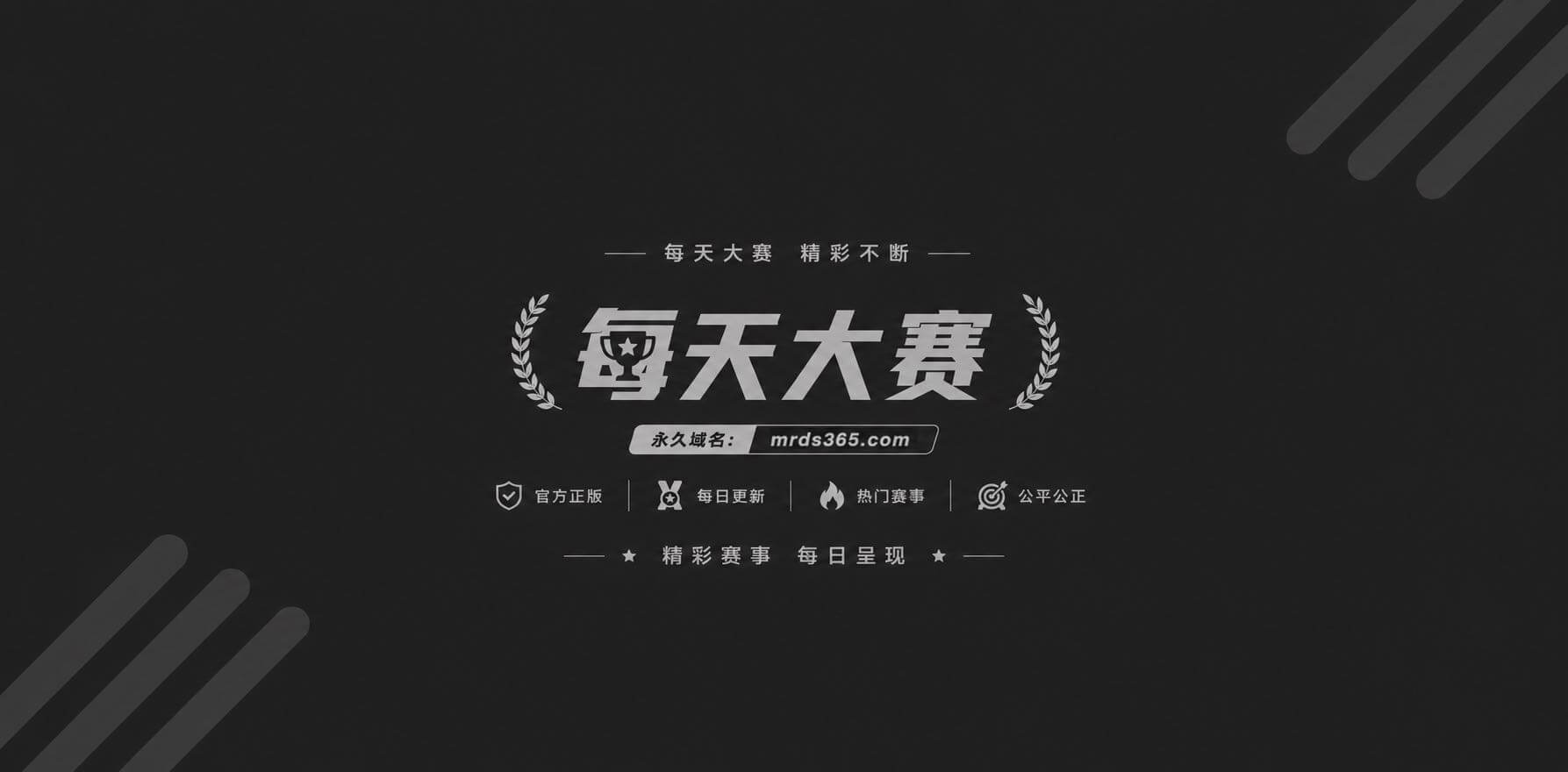 保洁大妈偷拍温泉会所女浴室内部最新作品0 保洁大妈偷拍温泉会所女浴室内部最新作品0